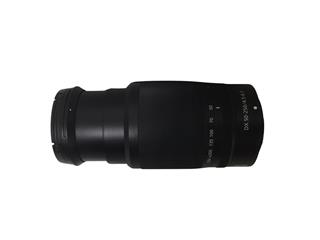 NIKON NIKKOR Z DX 50-250MM F/4.5-6.3 VR Z TYPE TELEPHOTO NIKON NIKKOR Z DX 50-250MM F/4.5-6.3 VR Z TYPE TELEPHOTO